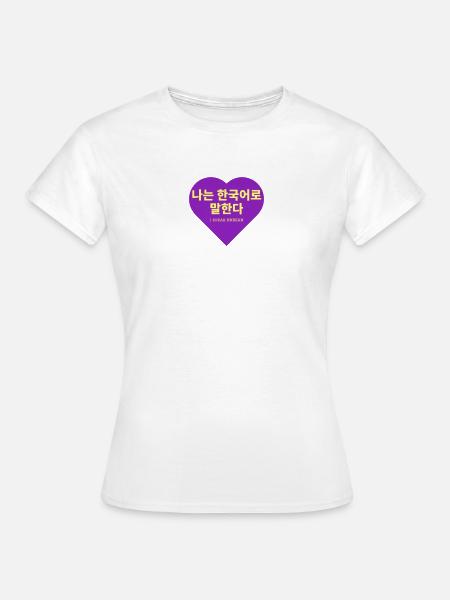 Koreanisch - Frauen T-Shirt - Weiß