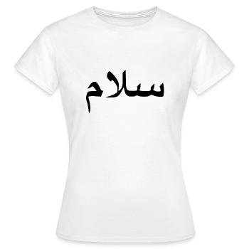 Salam - Signifiant Paix - Écriture arabe - T-shirt Femme - blanc - Devant - AI Model Female 172 dark (172cm)