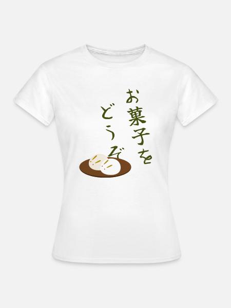 O Kashi o douzo - Bitte genieße die Süßigkeiten - Frauen T-Shirt - Weiß