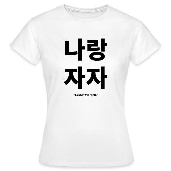 Drôle De la langue coréenne - T-shirt Femme - blanc - Devant - AI Model Female 172 dark (172cm)
