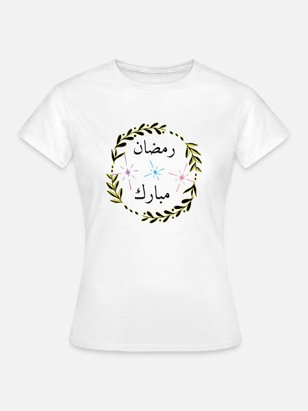 RAMADAN - Frauen T-Shirt - Weiß
