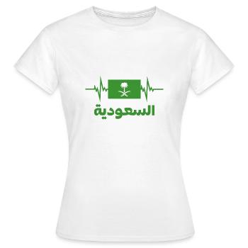 Arabie saoudite Football 2022 Arabie saoudite Heartbeat - T-shirt Femme - blanc - Devant - AI Model Female 172 dark (172cm)