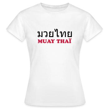 Muay Thai - Women's T-Shirt - white - Front - AI Model Female 172 dark (172cm)