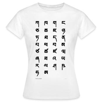 Écriture tibétaine (noir) - T-shirt Femme - blanc - Devant - AI Model Female 172 dark (172cm)