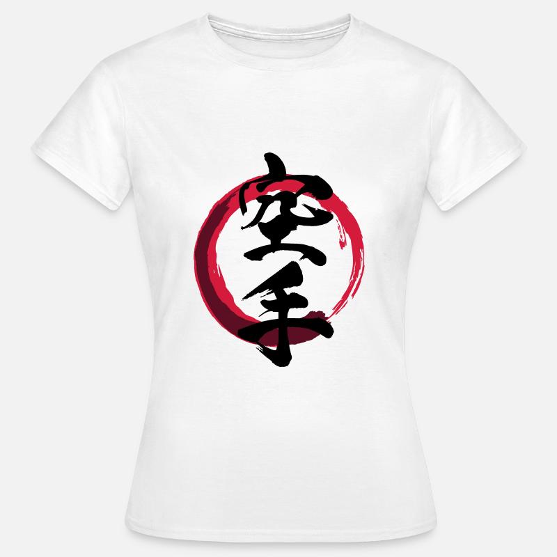 Karate - Calligraphy - Women's T-Shirt - white