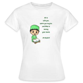 Koran Sure Vers Allah Gott Islam Moslem Geschenk - Frauen T-Shirt - Weiß - Vorne - AI Model Female 172 dark (172cm)