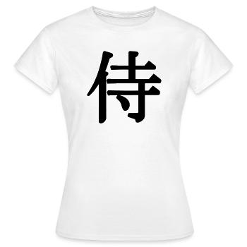 Samurai-Name für einen japanischen Ritter in Kanji - Frauen T-Shirt - Weiß - Vorne - AI Model Female 172 dark (172cm)