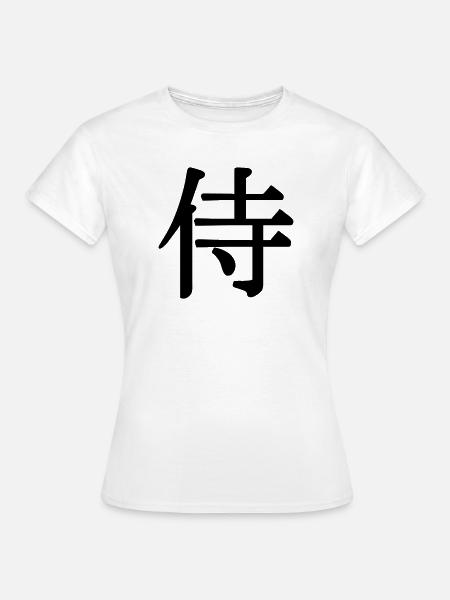 Samurai en escritura kanji espadachín japonés - Camiseta mujer - blanco