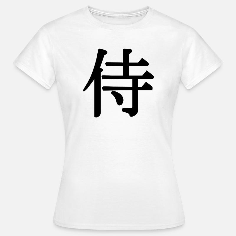 Samurai in kanji script Japanese swordsman - Women's T-Shirt - white