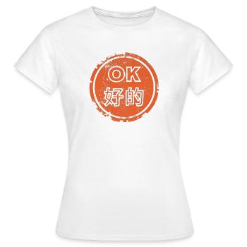 OK en chinois - T-shirt Femme - blanc - Devant - AI Model Female 172 dark (172cm)