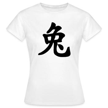 Chinese notebook rabbit shadow image - Women's T-Shirt - white - Front - AI Model Female 172 dark (172cm)