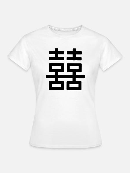 Doppeltes Glückslogo - Frauen T-Shirt - Weiß