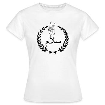 Arab peace in laurel wreath - Women's T-Shirt - white - Front - AI Model Female 172 dark (172cm)
