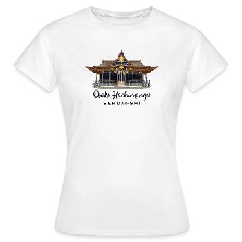 Japon, Osaki Hachimangu Shrine, Sendai, dessin - T-shirt Femme - blanc - Devant - AI Model Female 172 dark (172cm)