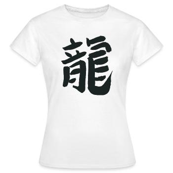 Drache (Chinesisch) Tierkreiszeichen Kalligrafie - Frauen T-Shirt - Weiß - Vorne - AI Model Female 172 dark (172cm)