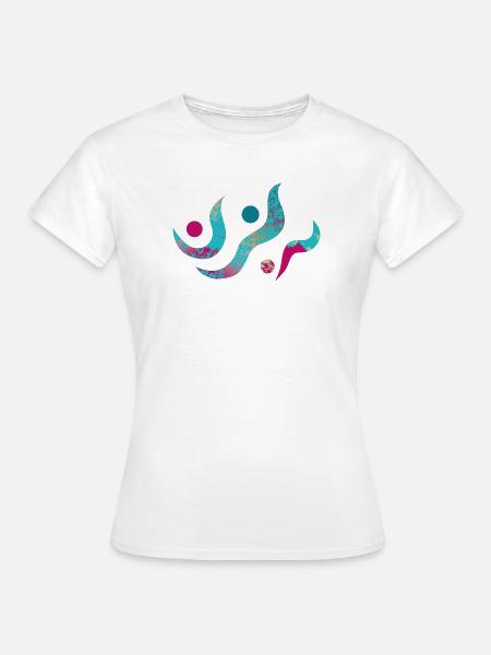 yoga-design_22 - Frauen T-Shirt - Weiß