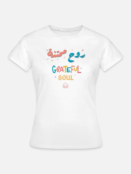 Dankbare Regenbogenseele - Frauen T-Shirt - Weiß
