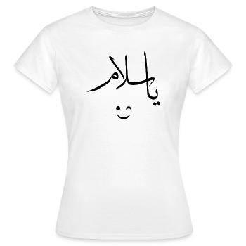Sourire Calligraphie Arabe | Ya Salam - T-shirt Femme - blanc - Devant - AI Model Female 172 dark (172cm)