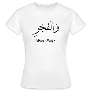 Calligraphie Arabe Islamique | Wa Fajr - T-shirt Femme - blanc - Devant - AI Model Female 172 dark (172cm)