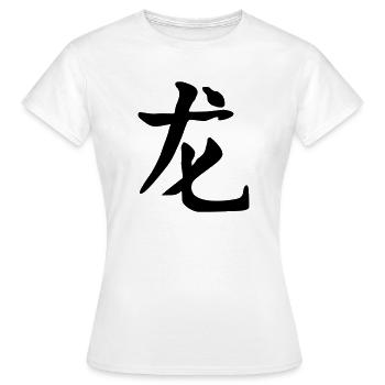 Dragon Kanji Japan - Women's T-Shirt - white - Front - AI Model Female 172 dark (172cm)