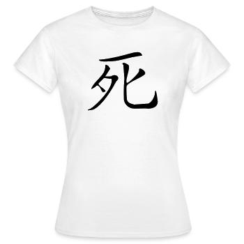 Tod- Kanji - Frauen T-Shirt - Weiß - Vorne - AI Model Female 172 dark (172cm)