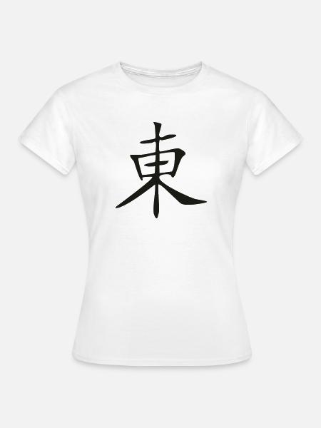 Osten - Frauen T-Shirt - Weiß
