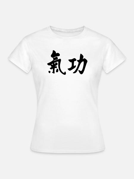 QI Gong horizontal - Frauen T-Shirt - Weiß