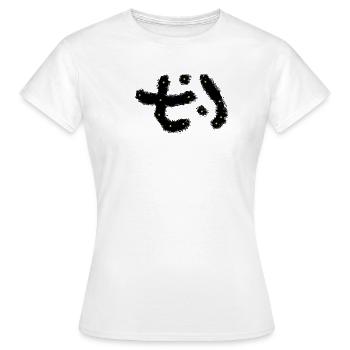 Constellation d’étoiles au néon - T-shirt Femme - blanc - Devant - AI Model Female 172 dark (172cm)