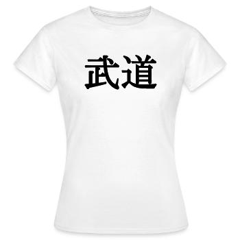 Budo-Bezeichnung für die japanischen Kampfkünste in ka - Frauen T-Shirt - Weiß - Vorne - AI Model Female 172 dark (172cm)