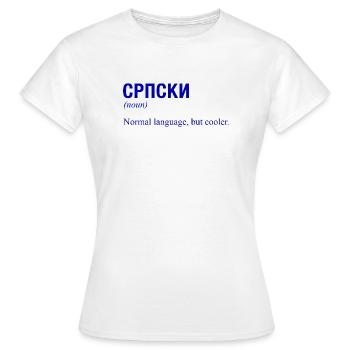Serbie Serbie Langue serbe - T-shirt Femme - blanc - Devant - AI Model Female 172 dark (172cm)