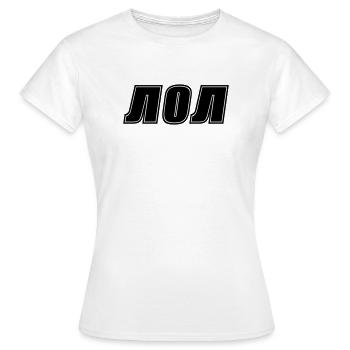 lol - T-shirt Femme - blanc - Devant - AI Model Female 172 dark (172cm)