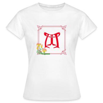 jugendstil m rot - Frauen T-Shirt - Weiß - Vorne - AI Model Female 172 dark (172cm)