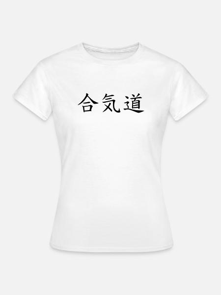Aikido – Kampfsport – Aikido - Frauen T-Shirt - Weiß