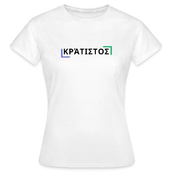 κράτιστος - Le plus fort - T-shirt Femme - blanc - Devant - AI Model Female 172 dark (172cm)