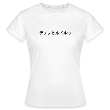 Japaner in Düsseldorf Japanisch Japanese - Frauen T-Shirt - Weiß - Vorne - AI Model Female 172 dark (172cm)