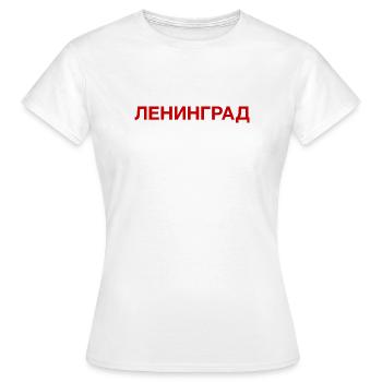 LENINGRAD Russland Kyrillisch - Frauen T-Shirt - Weiß - Vorne - AI Model Female 172 dark (172cm)