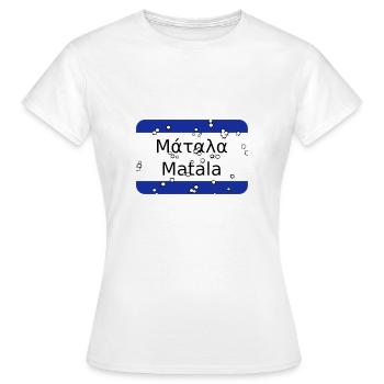 mg matala - Women's T-Shirt - white - Front - AI Model Female 172 dark (172cm)
