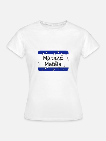 mg matala - Frauen T-Shirt - 