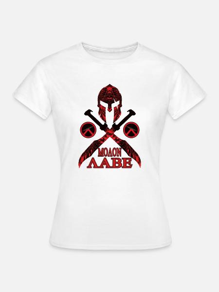 Molon Labe Spartaner Helm - Frauen T-Shirt - Weiß