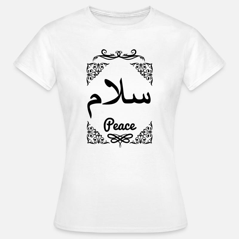 Arab peace decorative framework - Women's T-Shirt - white