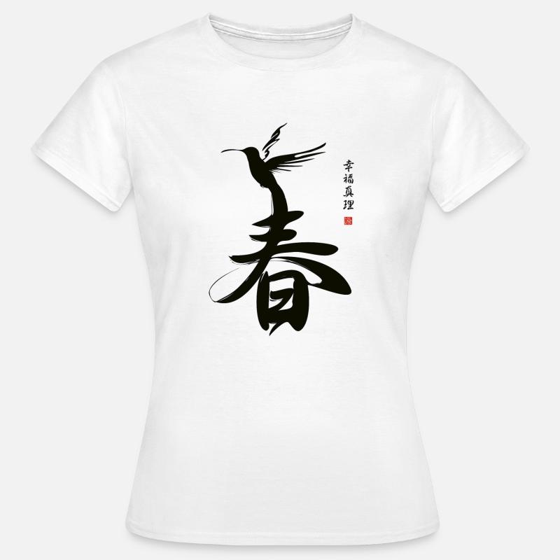 Japanese Script SPRING - Women's T-Shirt - white