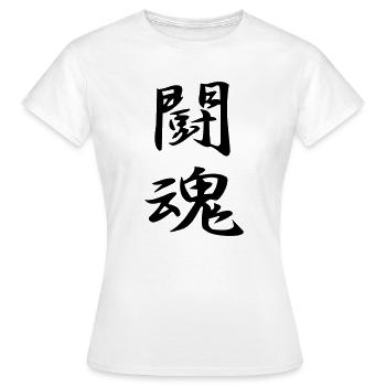 Kampfgeist-Kanji - Frauen T-Shirt - Weiß - Vorne - AI Model Female 172 dark (172cm)