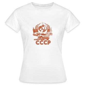 Né en URSS soviétique cadeau - T-shirt Femme - blanc - Devant - AI Model Female 172 dark (172cm)
