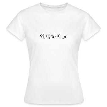 annyeonghaseyo hello korean - Frauen T-Shirt - Weiß - Vorne - AI Model Female 172 dark (172cm)