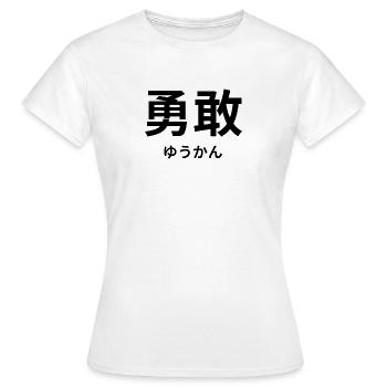 勇敢 - caractères japonais - « bravoure, courage » - T-shirt Femme - blanc - Devant - AI Model Female 172 dark (172cm)