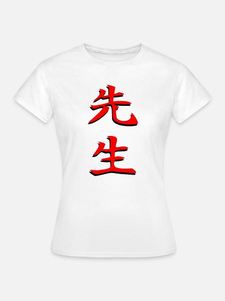 Sensei-Kanji-3d - Frauen T-Shirt - Weiß