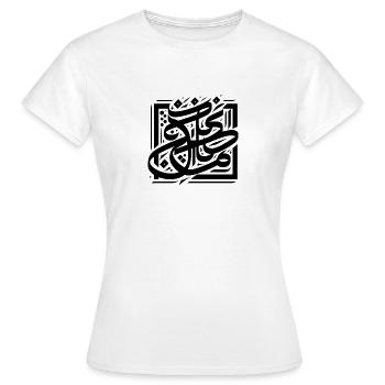 Calligraphie - T-shirt Femme - blanc - Devant - AI Model Female 172 dark (172cm)