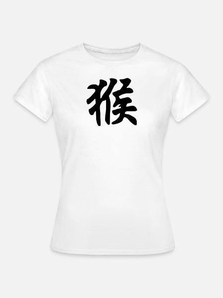 Affe Chinesisches Sternzeichen - Frauen T-Shirt - Weiß