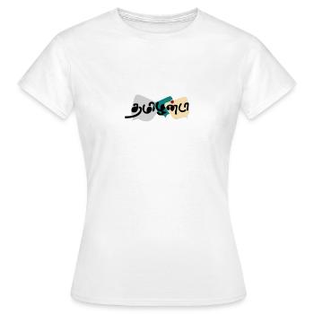 Tamilan Da : Fierté et identité - T-shirt Femme - blanc - Devant - AI Model Female 172 dark (172cm)