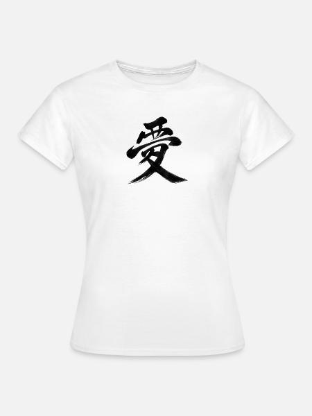 Kanji Mut – Japanisches 勇 Design - Frauen T-Shirt - Weiß